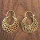 Boucles d’oreilles rondes en laiton